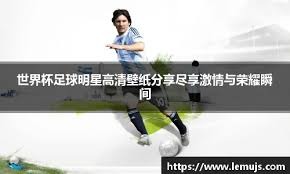 常州市长：常州队曾战平苏超冠军，让大家看到常州的拼搏坚韧