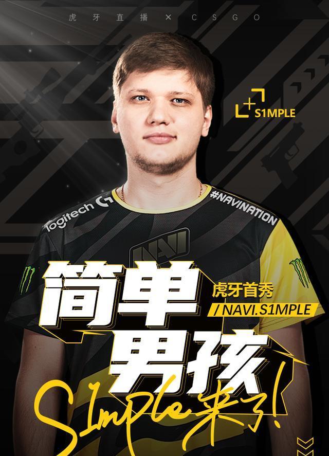 现代医疗