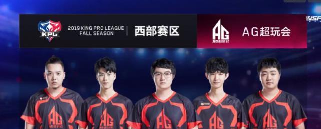 与一次龙坑