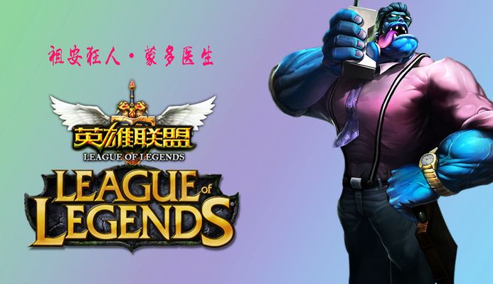 常见的是高 常见的是高
