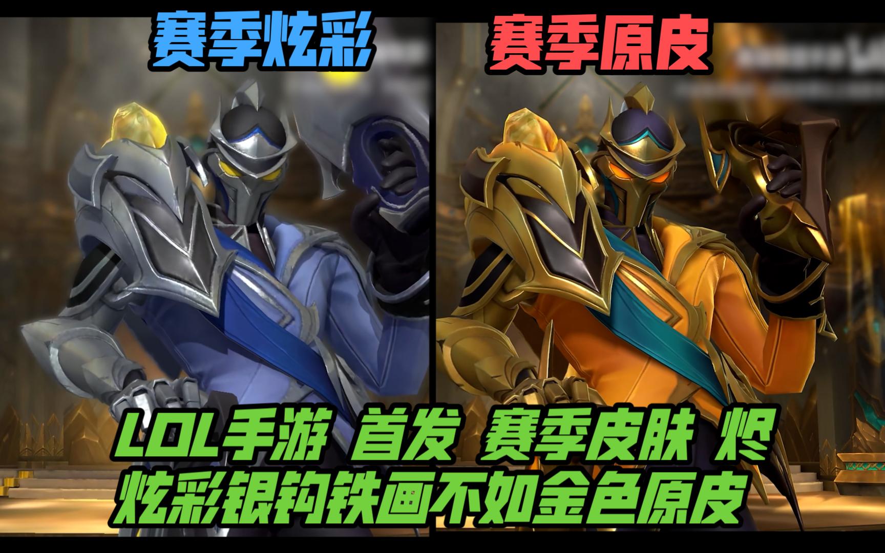 留存率与变